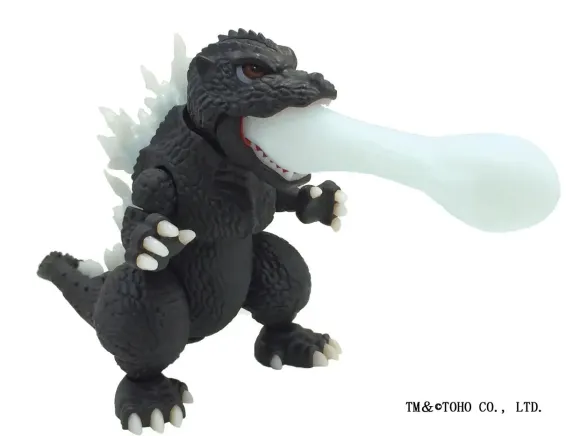 Chibi-Maru Godzilla 1 Godzilla