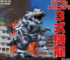 Chibi-Maru Godzilla: Type-3 Kiryu