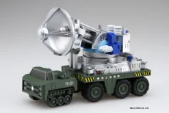 Chibi-Maru Godzilla 2 Type 66 Maser Cannon