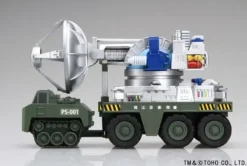 Chibi-Maru Godzilla 2 Type 66 Maser Cannon