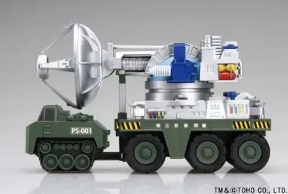 Chibi-Maru Godzilla 2 Type 66 Maser Cannon