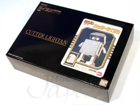 Chogokin Cutter Lightan