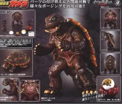 Chogokin Gamera