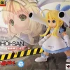 Chogokin HoiHoi-san Heavy-Armed Set