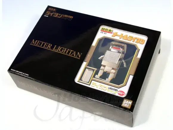 Chogokin Meter Lightan