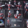 Chogokin Ultraman Jack