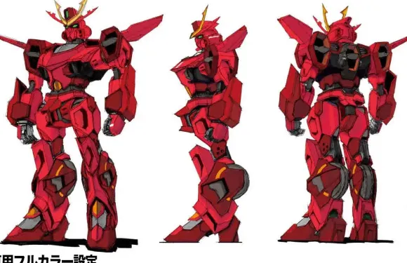 Choi-Pla iXine HJ Red Ver.
