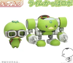 Choi-Pla Lime Kappa Robo