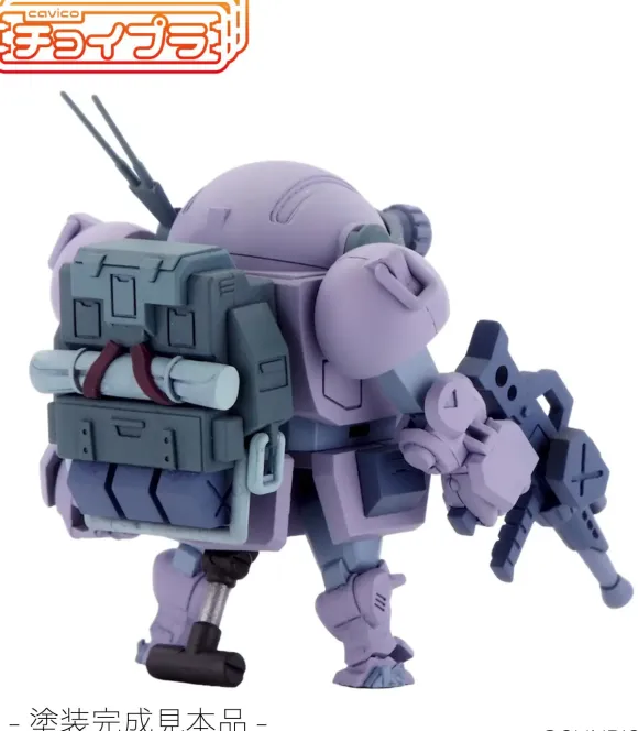 Choipla Scope Dog Equipped with Parachute Sack Melquiya Army Color