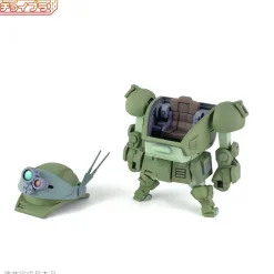 Choipla Scope Dog Green (VOTOMS)