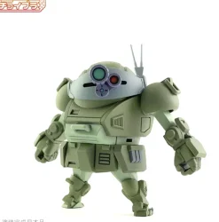 Choipla Scope Dog Green (VOTOMS)
