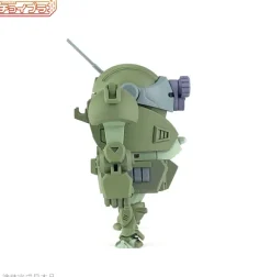 Choipla Scope Dog Green (VOTOMS)