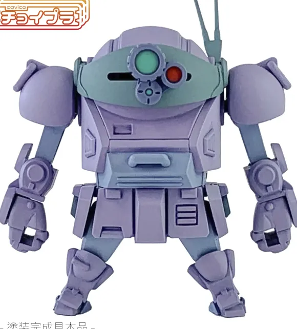 Choi-Pla Scope Dog Melquiya Army Color