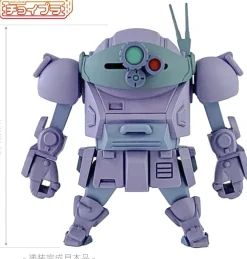 Choi-Pla Scope Dog Melquiya Army Color