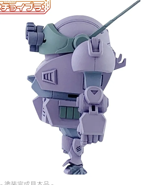 Choi-Pla Scope Dog Melquiya Army Color