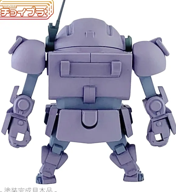 Choi-Pla Scope Dog Melquiya Army Color