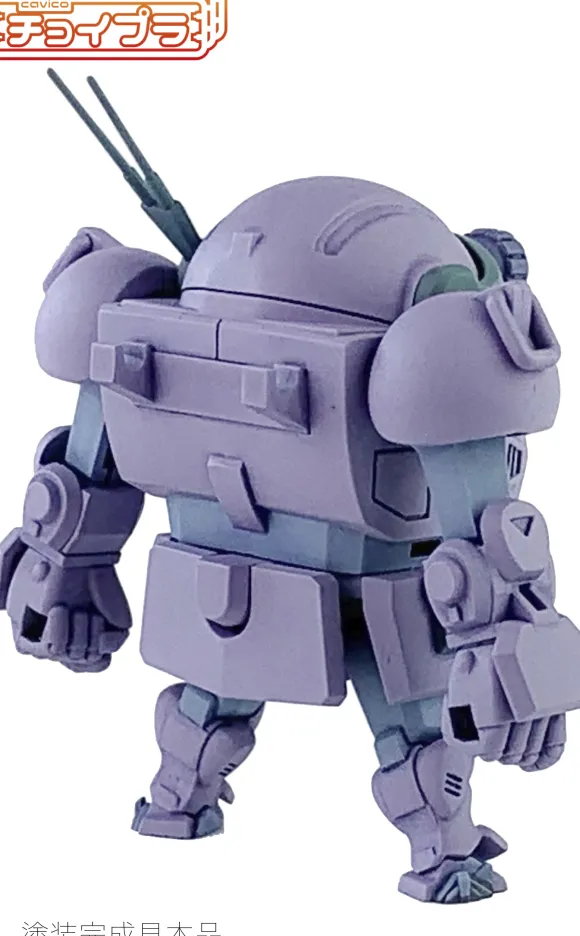 Choi-Pla Scope Dog Melquiya Army Color