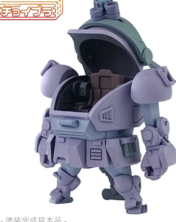 Choi-Pla Scope Dog Melquiya Army Color