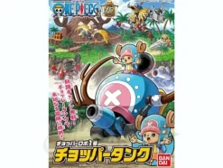 Chopper Robo No.1 Chopper Tank