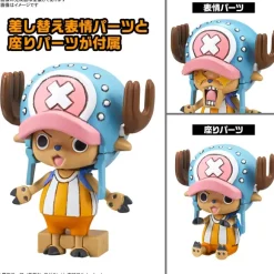 Chopper Robo No.1 & No.2 (Chopper Tank & Chopper Wing)