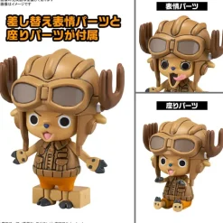 Chopper Robo No.1 & No.2 (Chopper Tank & Chopper Wing)