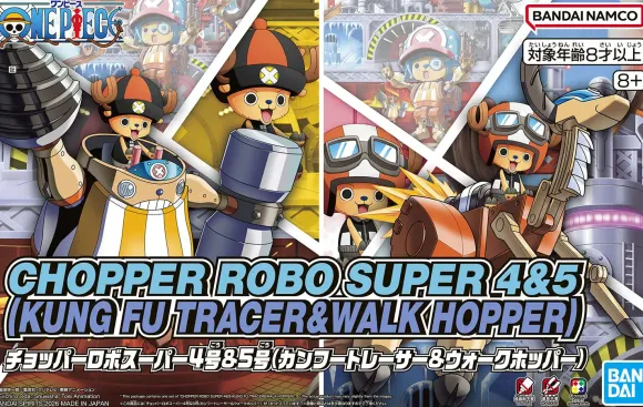 Chopper Robo Super No. 4 & No. 5 (Kung Fu Tracer & Walk Hopper)