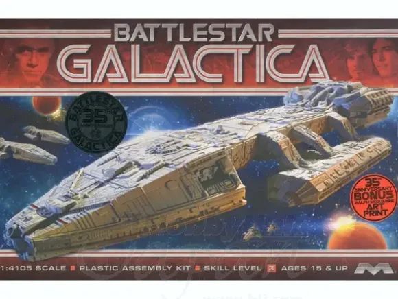 1/4105 Classic Battlestar Galactica