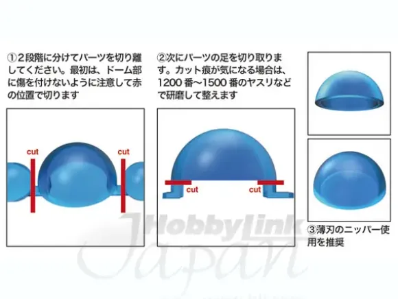 Clear Dome Clear M (4.0mm-6.0mm)