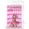 Clear Dome Pink M (4.0mm-6.0mm)
