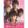 CLOCK UP: Kamen Rider Kabuto Character Book 2