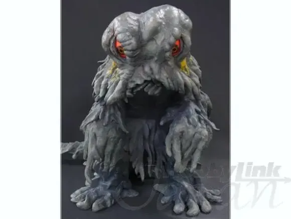 23cm Hedorah PVC