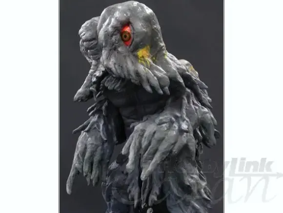 23cm Hedorah PVC