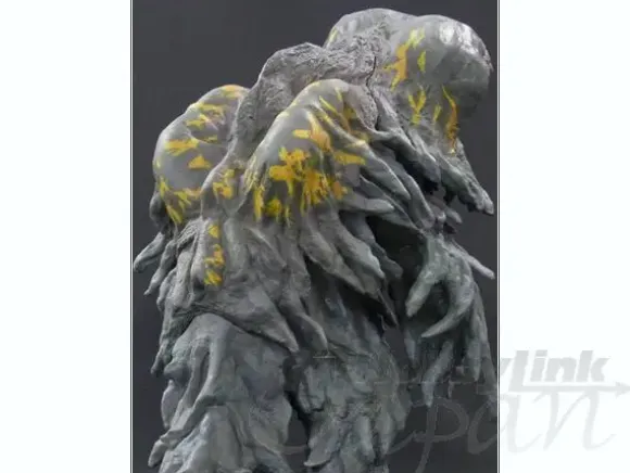 23cm Hedorah PVC