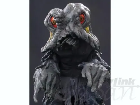 23cm Hedorah PVC