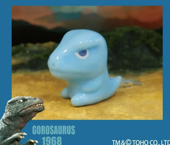 Collectable Glass Figure Gorosaurus 1968