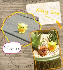 Collectable Glass Figure King Joe