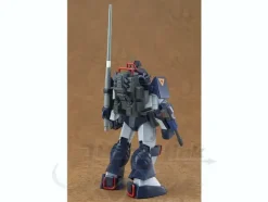 1/72 Combat Armor Dougram