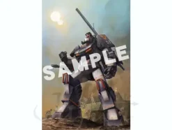 1/72 Combat Armor Dougram