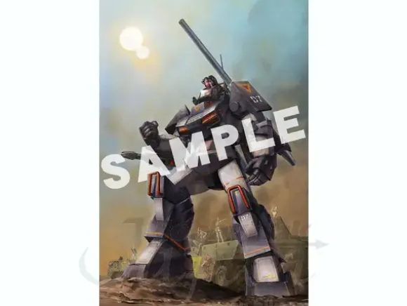 1/72 Combat Armor Dougram