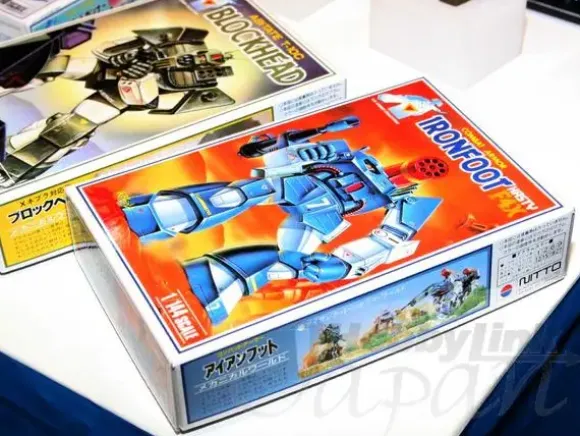 Combat Armor Dougram 30th Anniversary Collector's Box 10-Kit Set