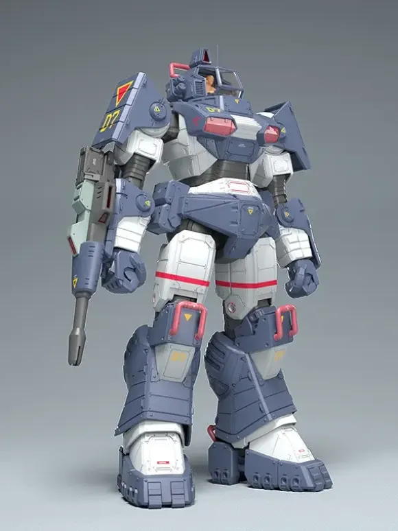 1/35 Combat Armor Dougram Ver. GT DX (Get Truth Fang of the Sun Dougram)