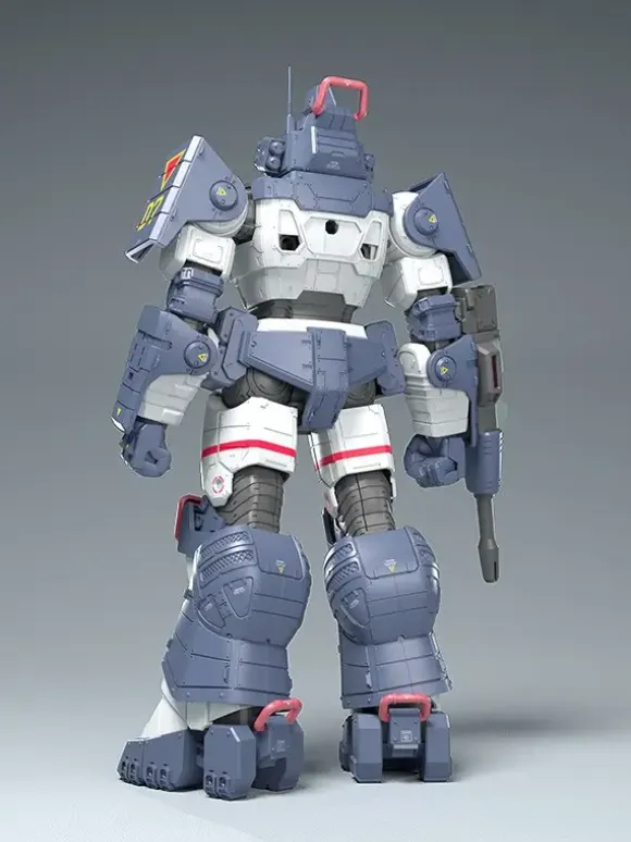 1/35 Combat Armor Dougram Ver. GT DX (Get Truth Fang of the Sun Dougram)