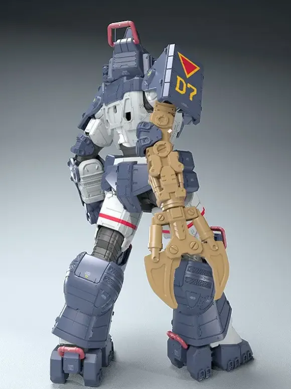 1/35 Combat Armor Dougram Ver. GT DX (Get Truth Fang of the Sun Dougram)