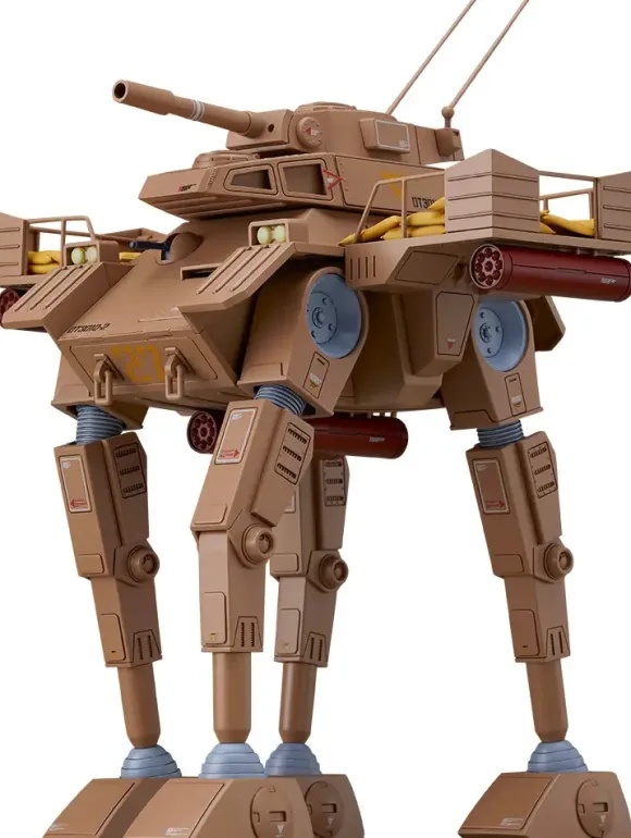 1/72 COMBAT ARMORS MAX21: Abitate F44B Tequila Gunner (Dougram) (Reissue)
