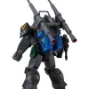 1/72 COMBAT ARMORS MAX14 Combat Armor Dougram Anti-Aircraft Turbopack Mounted Type