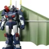 1/72 Combat Armors Max29 Combat Armor Dougram Hang Glider Equipment Type (Fang of the Sun Dougram) (Rerelease)