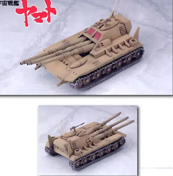 1/144 Comet Empire Command Tank