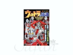 Common Knowledge of Ultraman: Ultra 6 Brothers & Taro