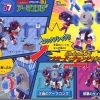 Core Monster Armor Kong