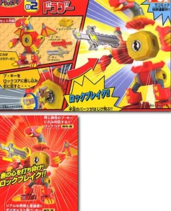Core Monster Dragu